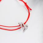 Браслет-талисман «Козерог» - Фото 3