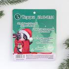 Браслет-талисман «Козерог» - Фото 4