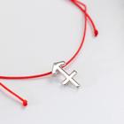 Браслет-талисман «Стрелец» - Фото 3