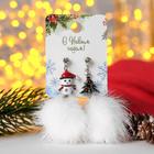 Серьги «Новогодние пушистые» снеговики, цвет МИКС - Фото 3