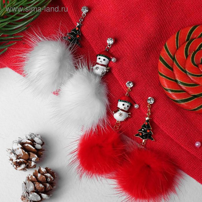 Серьги «Новогодние пушистые» снеговики, цвет МИКС - Фото 1