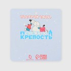 Брошь новогодняя "Снеговик" со снежинкой, цветная в серебре - фото 25617088