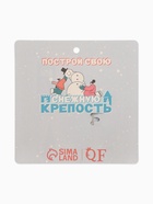 Брошь новогодняя «Снеговик со снежинкой», разноцветная в серебре - Фото 8