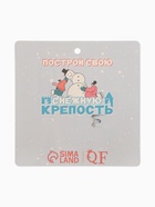 Брошь новогодняя «Снеговик со снежинкой», разноцветная в серебре - Фото 5