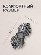 Зажим для кардигана «Ромб», белый в серебре 4981537
