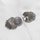 Зажим для кардигана «Перья», цвет белый в серебре - Фото 3