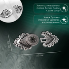 Зажим для кардигана «Лепнина», цвет чёрный в чернёном серебре - Фото 2