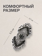 Зажим для кардигана «Лепнина», чёрный в чернёном серебре 4981542