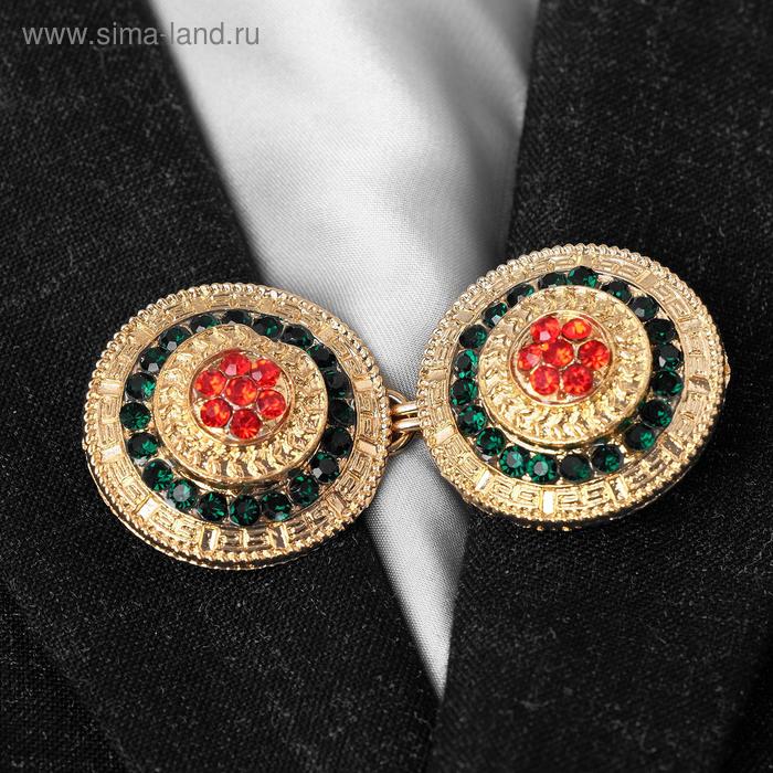 Зажим для кардигана «Круг» в орнаментах«, цвет красно-зелёный в золоте - Фото 1