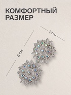 Зажим для кардигана «Соцветие», радужный в серебре - Фото 3