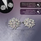 Зажим для кардигана «Соцветие», радужный в серебре - Фото 10