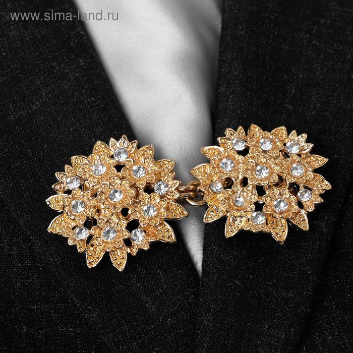 Зажим для кардигана «Соцветие», цвет белый в золоте - Фото 1