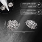 Зажим для кардигана «Кружево», цвет белый в серебре - Фото 10