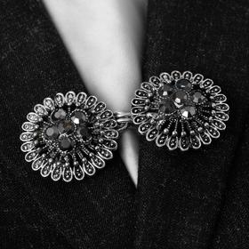 Зажим для кардигана "Конус" цветок, цвет серебристый в чернёном серебре