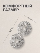 Зажим для кардигана «Бермуды», белый в серебре - Фото 3