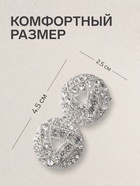 Зажим для кардигана «Бермуды», белый в серебре - Фото 3