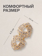 Зажим для кардигана «Бермуды», белый в золоте - Фото 3