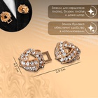 Зажим для кардигана «Бермуды», цвет белый в золоте - Фото 9