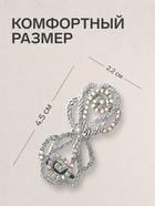 Зажим для кардигана «Петли», радужный в серебре - Фото 3