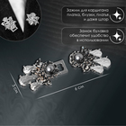 Зажим для кардигана «Барокко», цвет серый в серебре - Фото 6