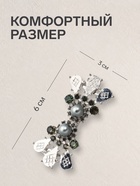 Зажим для кардигана «Барокко», серый в серебре 4984787