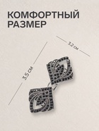 Зажим для кардигана «Пики», чёрный в чернёном серебре - Фото 3