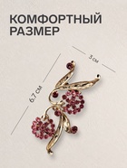 Зажим для кардигана «Ягоды», малиновый в золоте 4984797