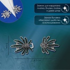 Зажим для кардигана «Цветы» ромашки, цвет зелёный в чернёном серебре - Фото 5