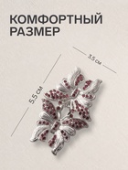 Зажим для кардигана «Бабочки», розовый в серебре 4984801