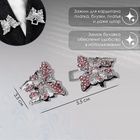 Зажим для кардигана «Бабочки», цвет розовый в серебре - Фото 2