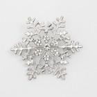 Брошь новогодняя "Снежинка" с сердцевиной, загадай желание, цвет белый в серебре - Фото 2