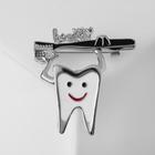 Брошь «Зуб» со щёткой, цвет чёрно-белый в серебре - фото 318645190