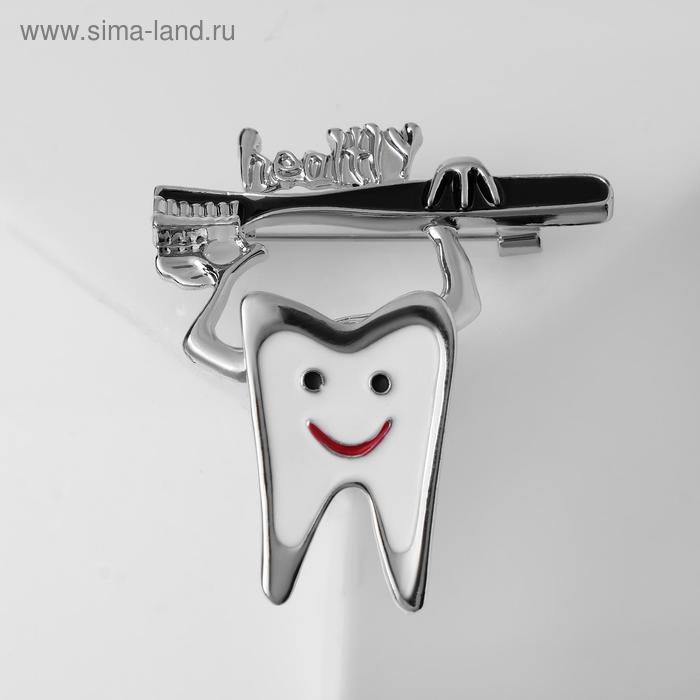 Брошь «Зуб» со щёткой, цвет чёрно-белый в серебре - Фото 1