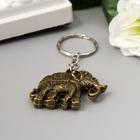 Брелок металл "Слон Махараджи" под бронзу 2,7х4,4 см - Фото 2