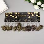 Брелок металл "Слон Махараджи" под бронзу 2,7х4,4 см - Фото 4