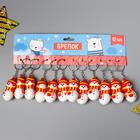 Брелок резина "Снеговик в шапке и шарфике" 4,7х2,8х1,7 см (комплект 12 шт) - фото 25266260