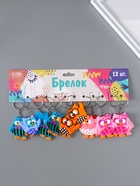 Брелок для ключей на кольце «Совята смешные», резина, 4.7×4.6 см, МИКС - Фото 4