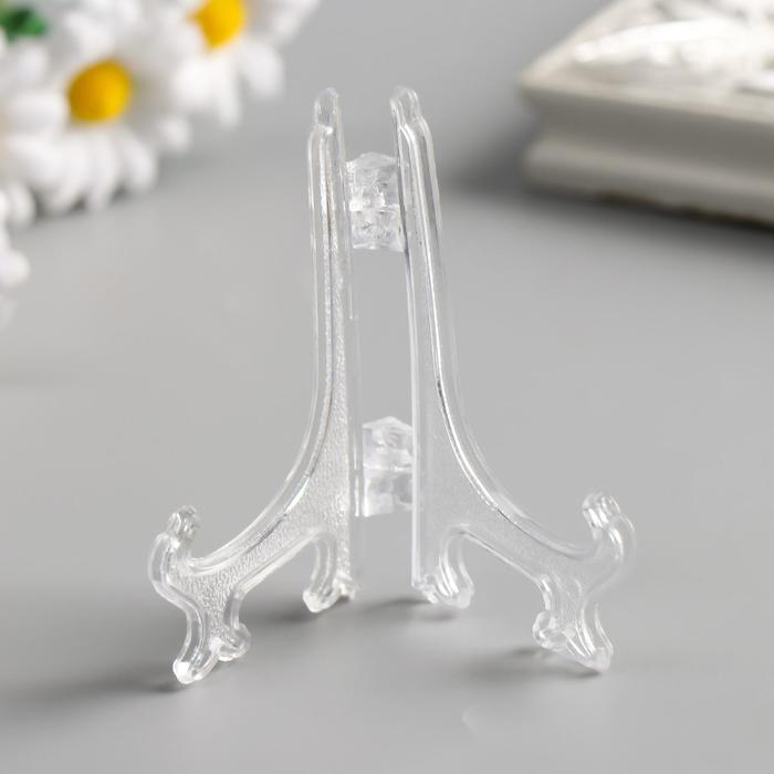 Подставка для тарелок d=7-10 см Jaliyah, пластик, прозрачная, 7.5 см - Фото 1