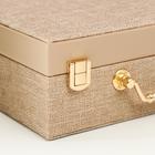 Шкатулка кожзам для украшений "Мокко" комбинированная чемодан 8х18х23 см - фото 7150734