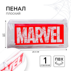 Пенал мягкий, 1 отделение, 95×205 мм, ПВХ, «Человек-паук» - Фото 1