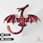 Брошь «Дракон» летящий, цвет сливовый в золоте - Фото 1