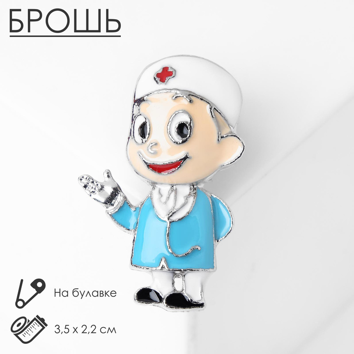 

Брошь "Доктор Айболит", цветная в серебре