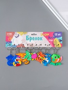 Брелок резина "Подводный мир" МИКС 4,5х5,5 см (12 шт) - фото 809215600 Брелок резина "Подводный мир" МИКС 4,5х5,5 см (12 шт) - фото 809215600