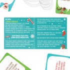 Новогодняя настольная игра «Новый год: Что вы говорите?», 100 карт, 6 загубников, 12+ - Фото 4