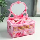 Музыкальная шкатулка «Трюмо девочки», пластик, 20×16×10.5 см - Фото 1