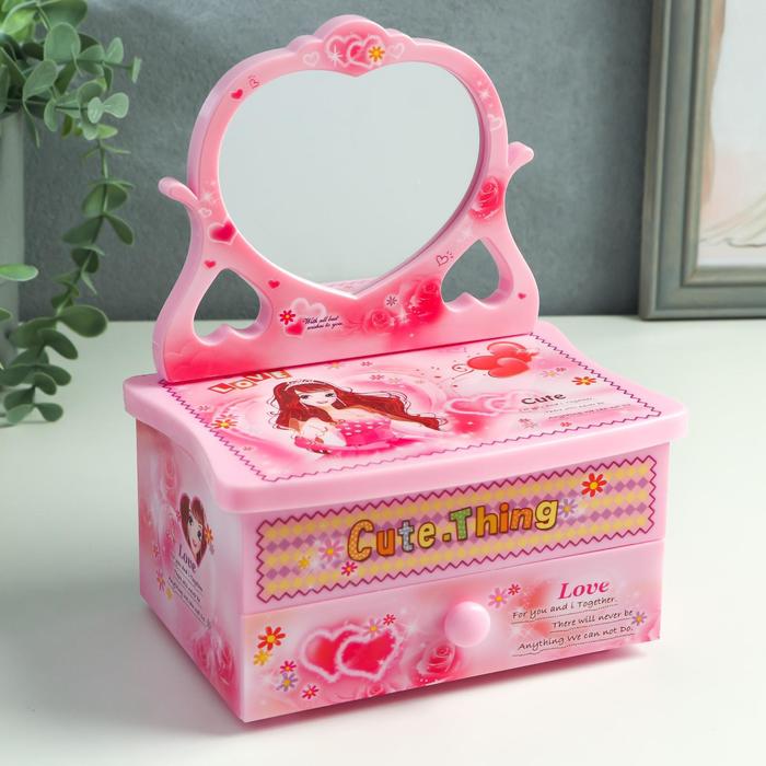 Музыкальная шкатулка «Трюмо девочки», пластик, 20×16×10.5 см