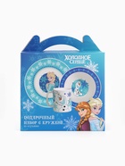 Набор посуды подарочный, 3 предмета: кружка 200 мл, тарелка 19 см, салатник 250 мл, Холодное сердце - фото 121700697