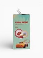 Набор посуды керамической детской, 3 предмета: кружка 200 мл, тарелка 19 см, салатник 250 мл, Тачки - Фото 22