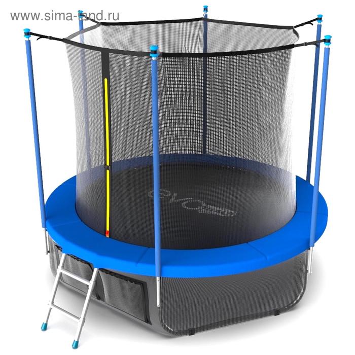Батут EVO JUMP Internal, d=305 см, с териленовой сеткой и лестницей + нижняя сеть, цвет синий - Фото 1