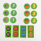 Настольная игра «Наряди ёлку», 60 карт - фото 24595439